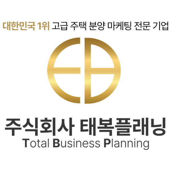 강남 삼성동 핵심 입지에서 누리는 독보적인 주거 가치